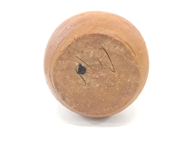  備前焼　森青史造　徳利